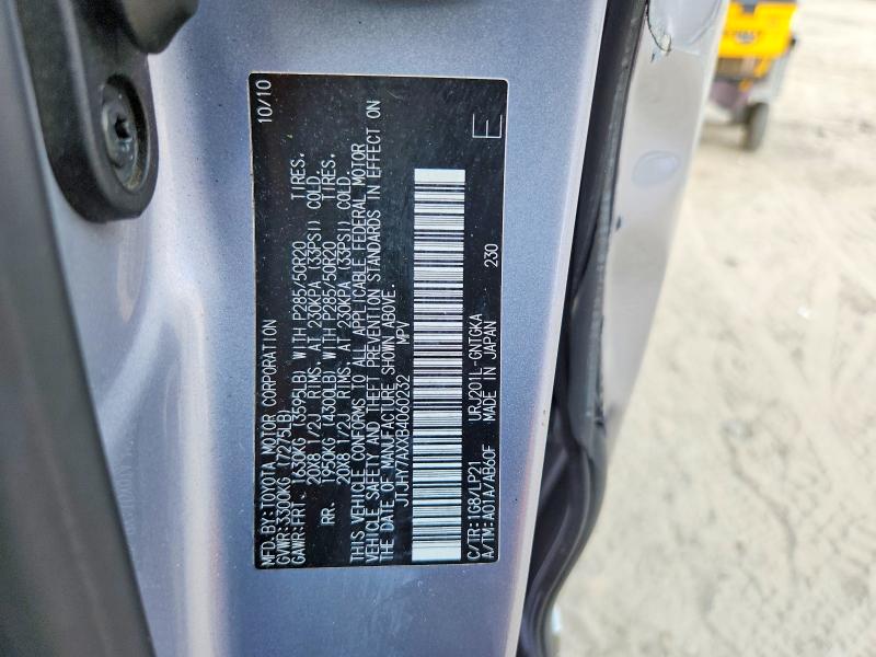 64950786 :رقم المزاد ، JTJHY7AXXB4060232 vin ، 2011 Lexus Lx مزاد بيع