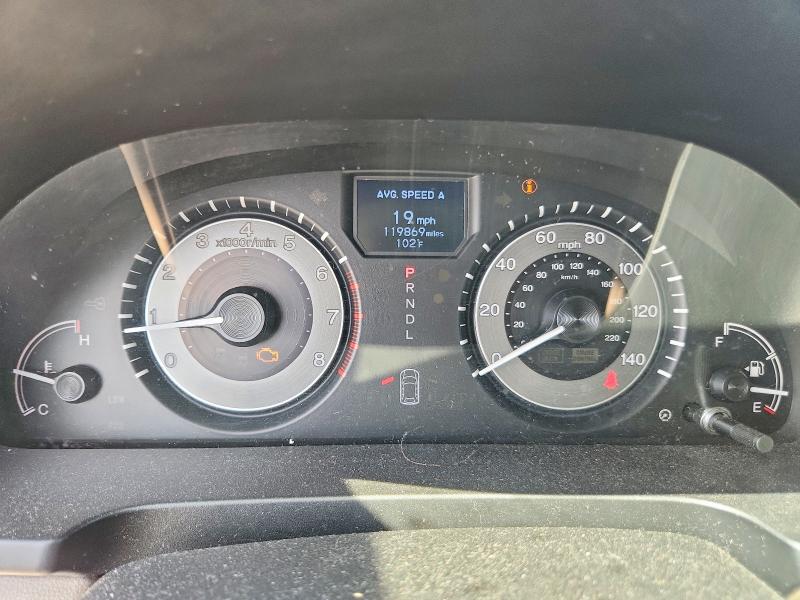 Auction sale of the 2014 Honda Odyssey, vin: 5FNRL5H9XEB111629, lot number: 65812266