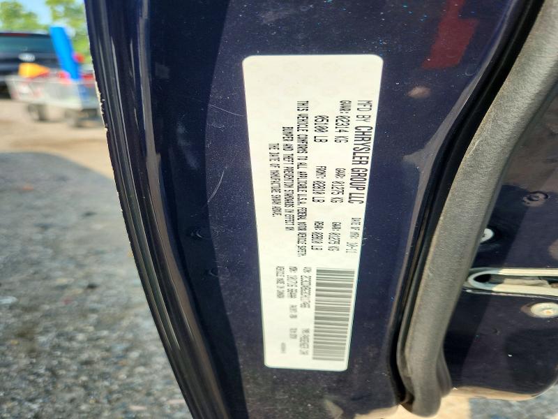 Aukcja sprzedaży 2012 Dodge Charger, vin: 2C3CDXBG3CH117466, numer aukcji: 64617786