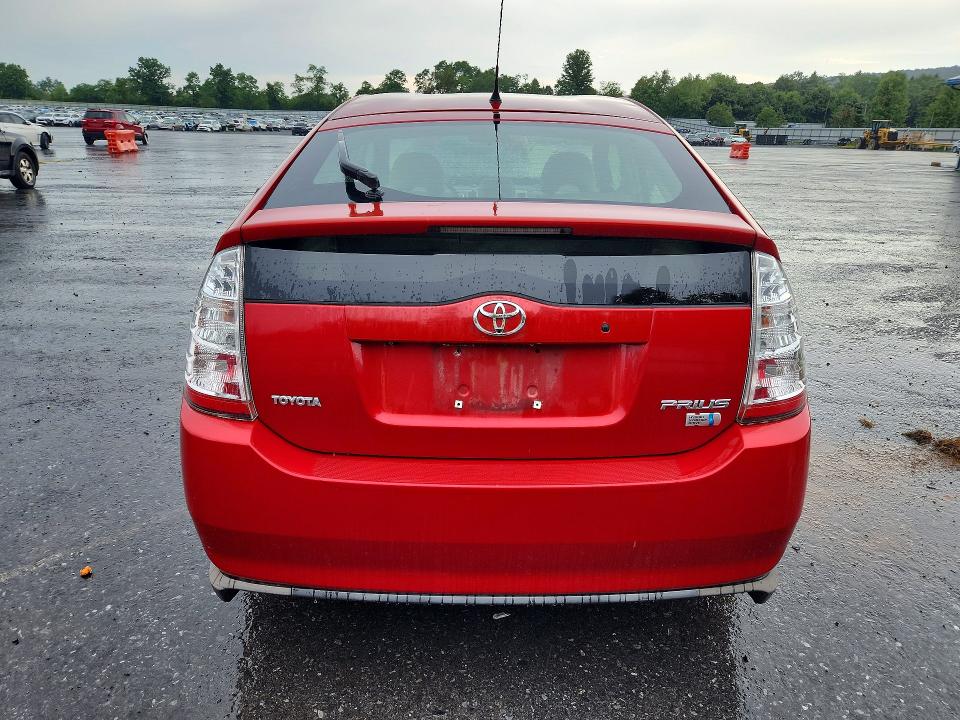 2008 Toyota Prius მანქანა იყიდება აუქციონზე, vin: JTDKB20U983430668, აუქციონის ნომერი: 64242626