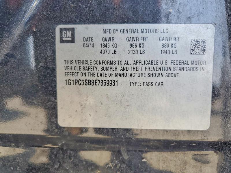 2014 Chevrolet Cruze მანქანა იყიდება აუქციონზე, vin: 1G1PC5SB8E7359931, აუქციონის ნომერი: 63438726