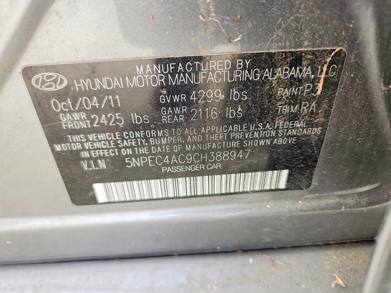 Продажа на аукционе авто 2012 Hyundai Sonata, vin: 5NPEC4AC9CH388947, номер лота: 63953856