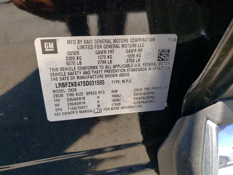 Aukcja sprzedaży 2025 Buick Envision, vin: LRBFZKE47SD031585, numer aukcji: 67141846