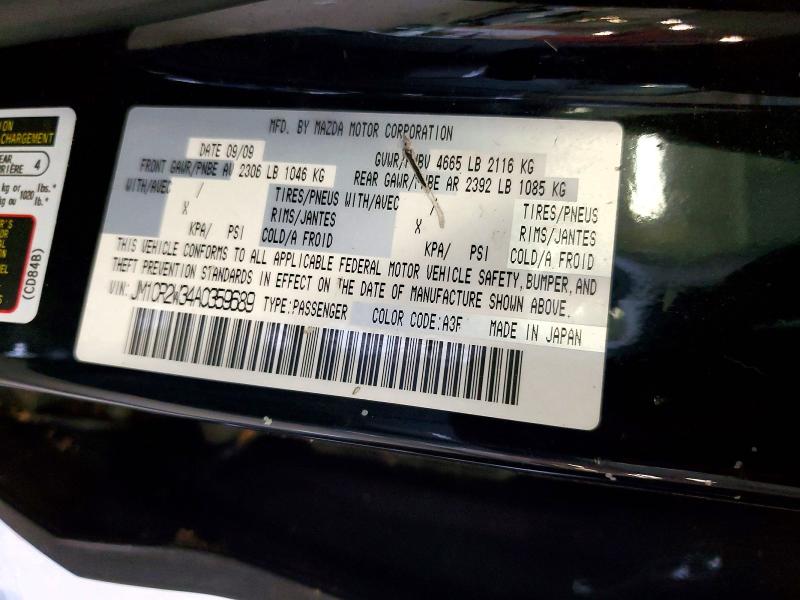 Продаж на аукціоні авто 2010 Mazda 5, vin: JM1CR2W34A0359689, номер лоту: 66130886