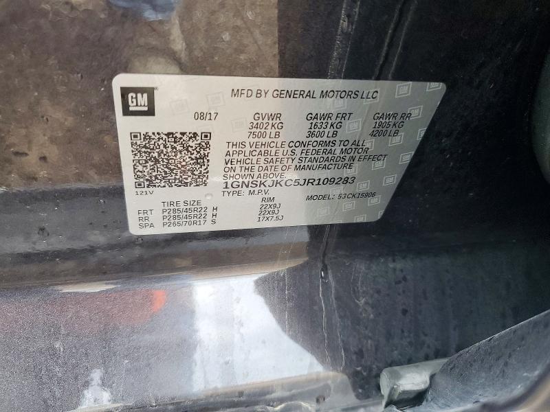2018 Chevrolet Suburban მანქანა იყიდება აუქციონზე, vin: 1GNSKJKC5JR109283, აუქციონის ნომერი: 66050176
