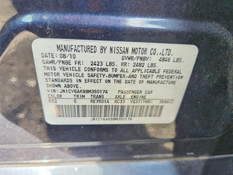 Продаж на аукціоні авто 2011 Infiniti G37 Sedan, vin: JN1CV6AR9BM350174, номер лоту: 65940276