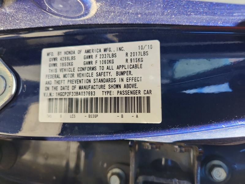 65667176 :رقم المزاد ، 1HGCP2F33BA037693 vin ، 2011 Honda Accord مزاد بيع