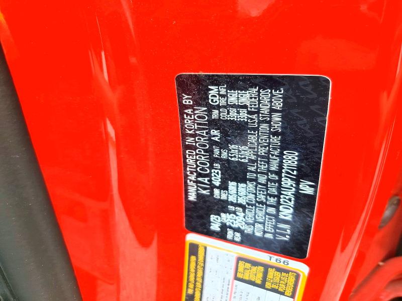 Продажа на аукционе авто 2023 Kia Soul, vin: KNDJ23AU9P7211880, номер лота: 66339246