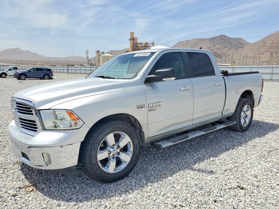 2019 Ram 1500 Classic მანქანა იყიდება აუქციონზე, vin: 1C6RR7TT3KS530845, აუქციონის ნომერი: 65878306