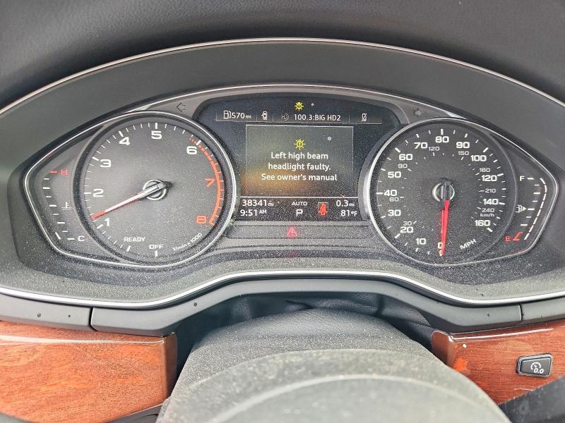 2020 Audi A5 მანქანა იყიდება აუქციონზე, vin: WAUANCF56LA009050, აუქციონის ნომერი: 64882746