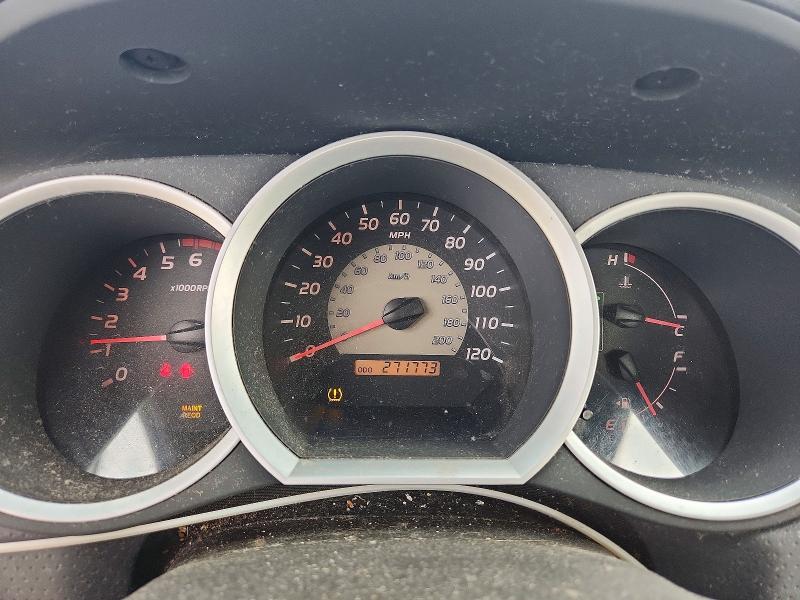 Aukcja sprzedaży 2008 Toyota Tacoma, vin: 5TENX22N58Z534404, numer aukcji: 64042586