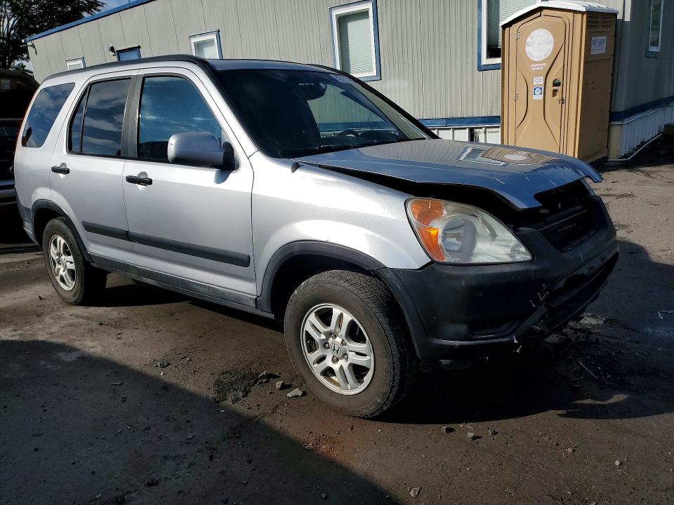 Продажа на аукционе авто 2004 Honda Cr-v, vin: JHLRD78804C029617, номер лота: 63701466