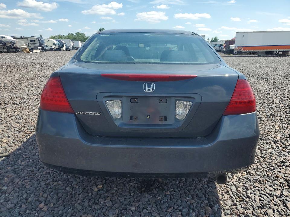 Продажа на аукционе авто 2006 Honda Accord, vin: 1HGCM56476A050567, номер лота: 65638576