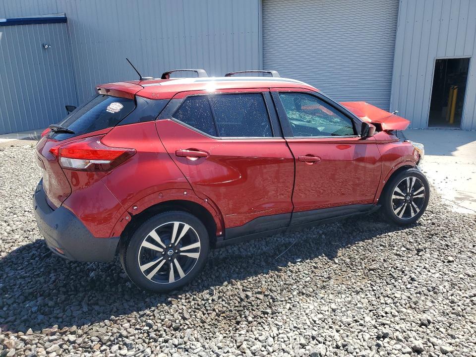 2020 Nissan Kicks მანქანა იყიდება აუქციონზე, vin: 3N1CP5CV3LL476556, აუქციონის ნომერი: 63768676