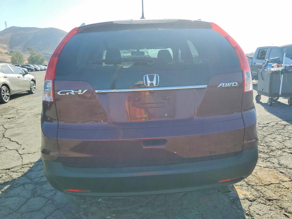 Aukcja sprzedaży 2014 Honda Cr-v, vin: 5J6RM4H73EL019503, numer aukcji: 63546886
