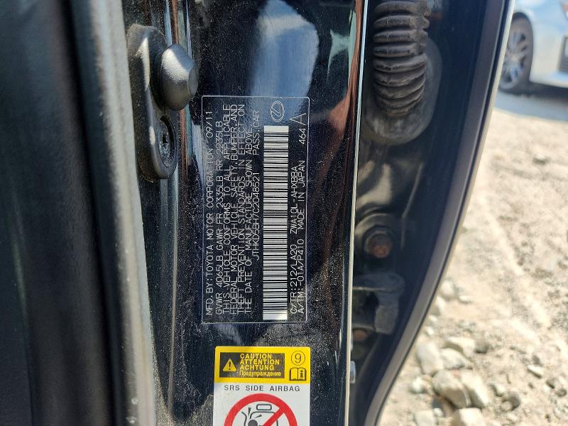 64080846 :رقم المزاد ، JTHKD5BH7C2048521 vin ، 2012 Lexus Ct مزاد بيع
