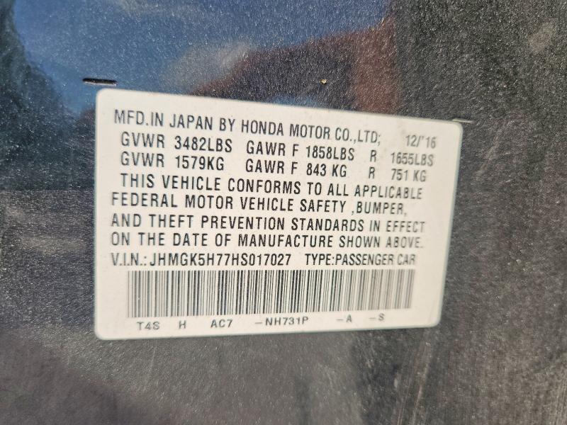 Продаж на аукціоні авто 2017 Honda Fit, vin: JHMGK5H77HS017027, номер лоту: 66821906