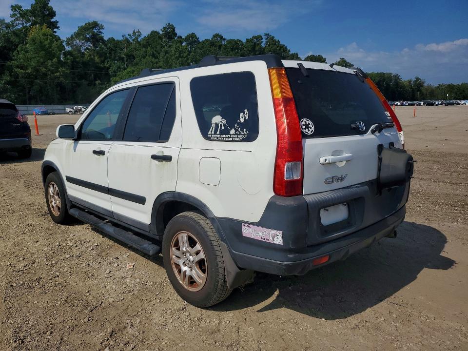 Продажа на аукционе авто 2004 Honda Cr-v, vin: SHSRD78814U236235, номер лота: 63818916