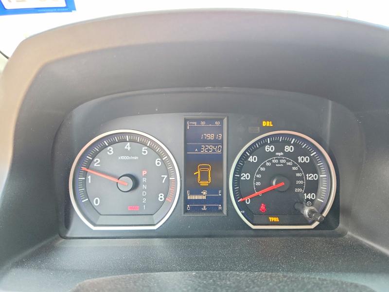 2011 Honda Cr-v მანქანა იყიდება აუქციონზე, vin: 3CZRE3H35BG702851, აუქციონის ნომერი: 63717166