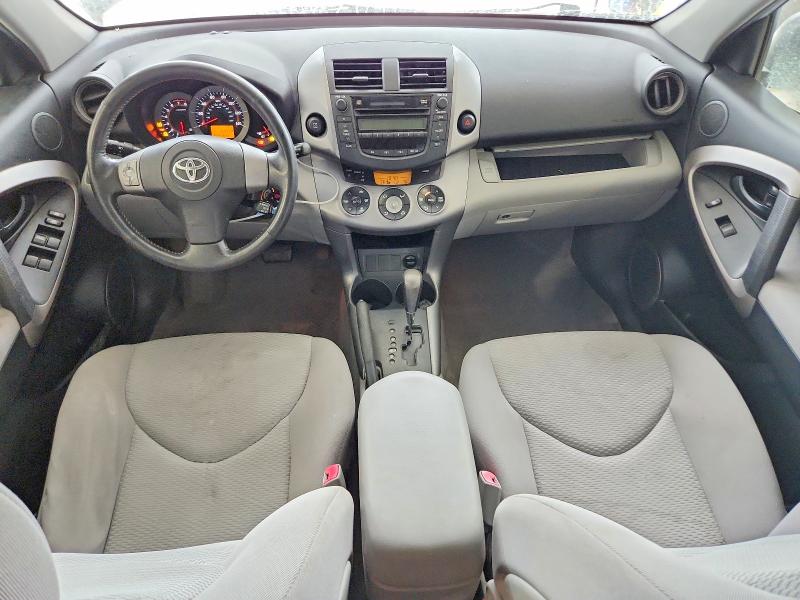 Aukcja sprzedaży 2006 Toyota Rav4, vin: JTMBD31V365043378, numer aukcji: 63667346