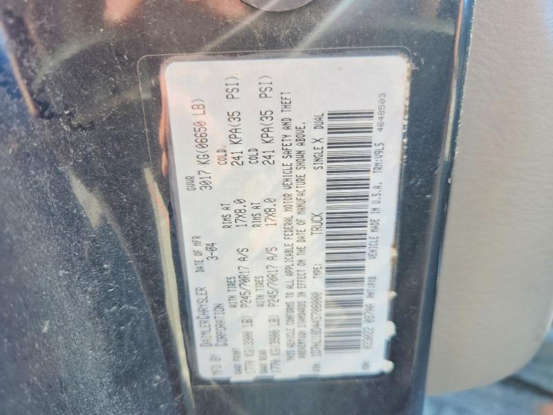 2004 Dodge Ram 1500 მანქანა იყიდება აუქციონზე, vin: 1D7HU18D44S708000, აუქციონის ნომერი: 66279936