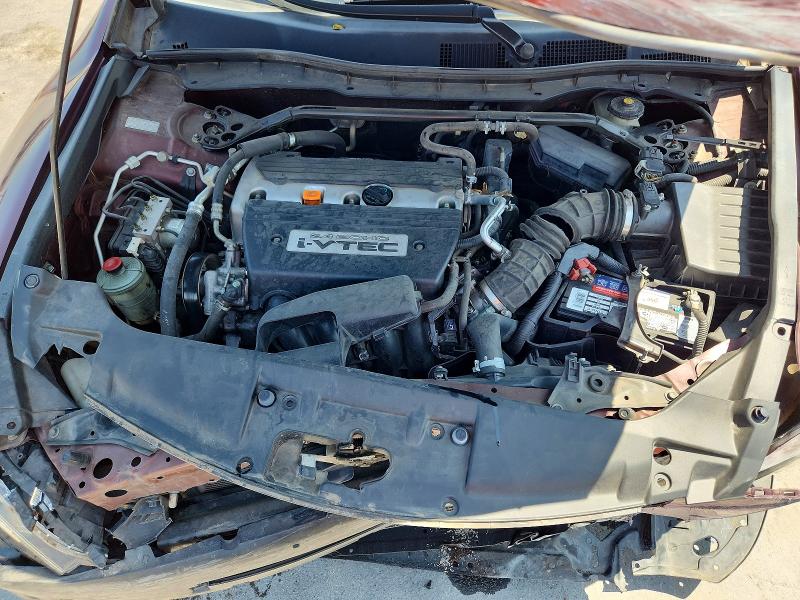 2008 Honda Accord მანქანა იყიდება აუქციონზე, vin: JHMCP26718C040475, აუქციონის ნომერი: 65722856