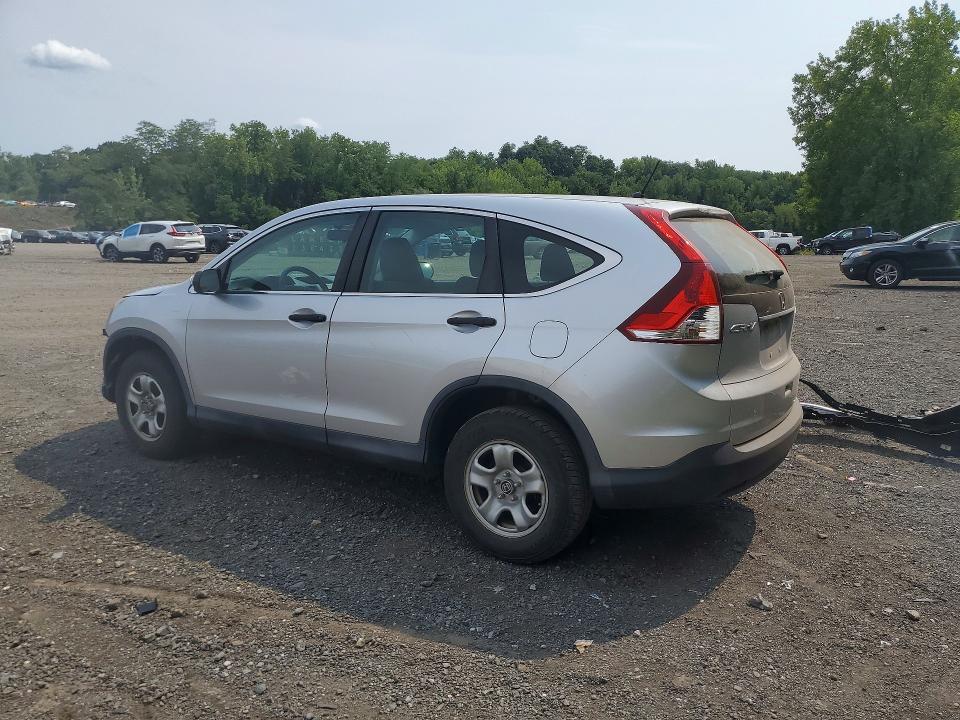 2014 Honda Cr-v მანქანა იყიდება აუქციონზე, vin: 2HKRM4H32EH708651, აუქციონის ნომერი: 64653636