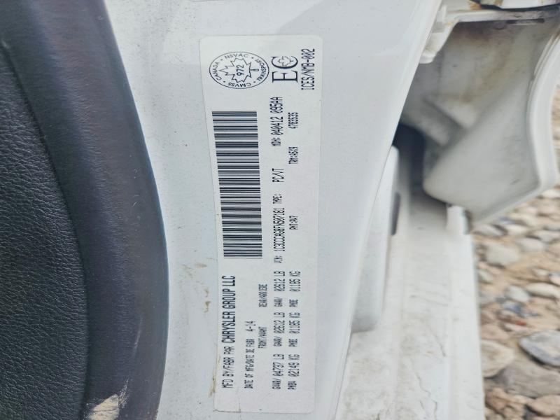 64378566 :رقم المزاد ، 1C3CCCAG8FN507181 vin ، 2015 Chrysler 200 مزاد بيع