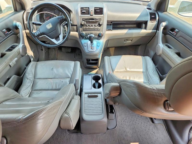 2007 Honda Cr-v მანქანა იყიდება აუქციონზე, vin: JHLRE487X7C076337, აუქციონის ნომერი: 64994366