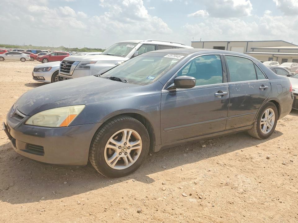 2006 Honda Accord მანქანა იყიდება აუქციონზე, vin: 1HGCM56806A097605, აუქციონის ნომერი: 63879946