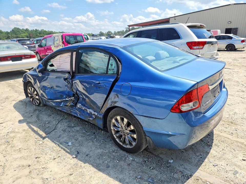 2009 Honda Civic მანქანა იყიდება აუქციონზე, vin: 1HGFA16869L009082, აუქციონის ნომერი: 63352126