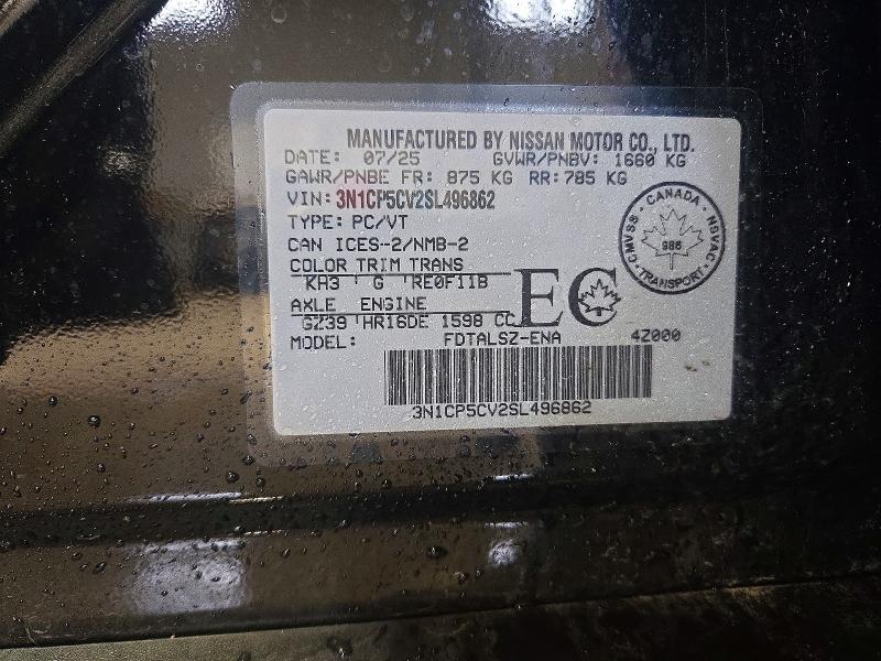 2025 Nissan Kicks Play მანქანა იყიდება აუქციონზე, vin: 3N1CP5CV2SL496862, აუქციონის ნომერი: 64594746