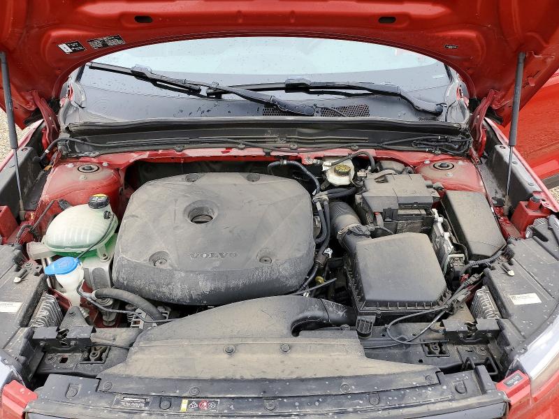 2020 Volvo Xc40 მანქანა იყიდება აუქციონზე, vin: YV4162UM2L2246758, აუქციონის ნომერი: 64744516