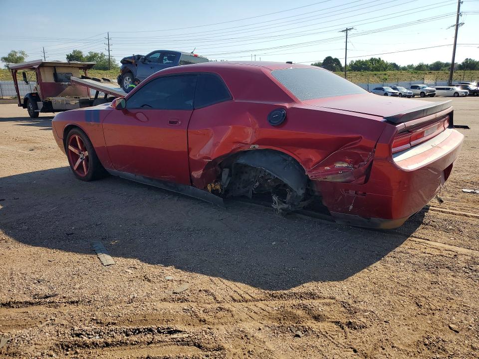 Продажа на аукционе авто 2009 Dodge Challenger, vin: 2B3LJ54T99H591905, номер лота: 64573066