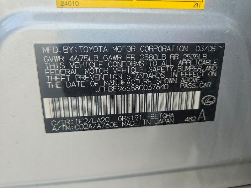 Aukcja sprzedaży 2008 Lexus Gs, vin: JTHBE96S880037640, numer aukcji: 63515796