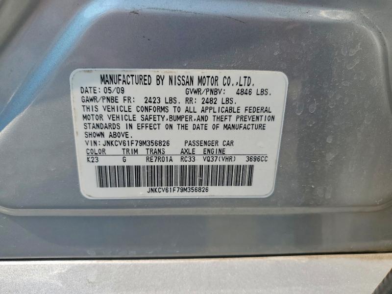 Продаж на аукціоні авто 2009 Infiniti G37 Sedan, vin: JNKCV61F79M356826, номер лоту: 65105636