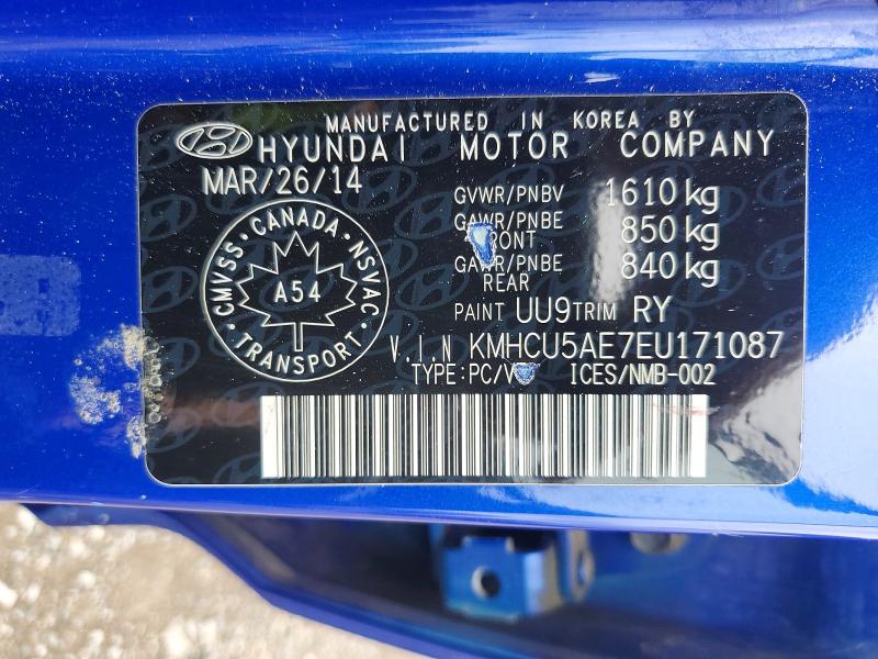 2014 Hyundai Accent მანქანა იყიდება აუქციონზე, vin: KMHCU5AE7EU171087, აუქციონის ნომერი: 66005736