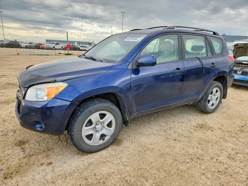 2007 Toyota Rav4 მანქანა იყიდება აუქციონზე, vin: JTMBK33V475027811, აუქციონის ნომერი: 65739746