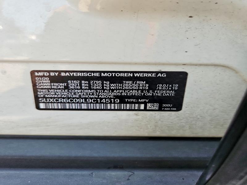 Продаж на аукціоні авто 2020 Bmw X5, vin: 5UXCR6C09L9C14519, номер лоту: 65202056