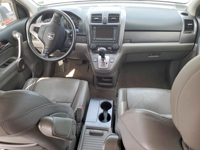2008 Honda Cr-v მანქანა იყიდება აუქციონზე, vin: JHLRE38728C038399, აუქციონის ნომერი: 64675346