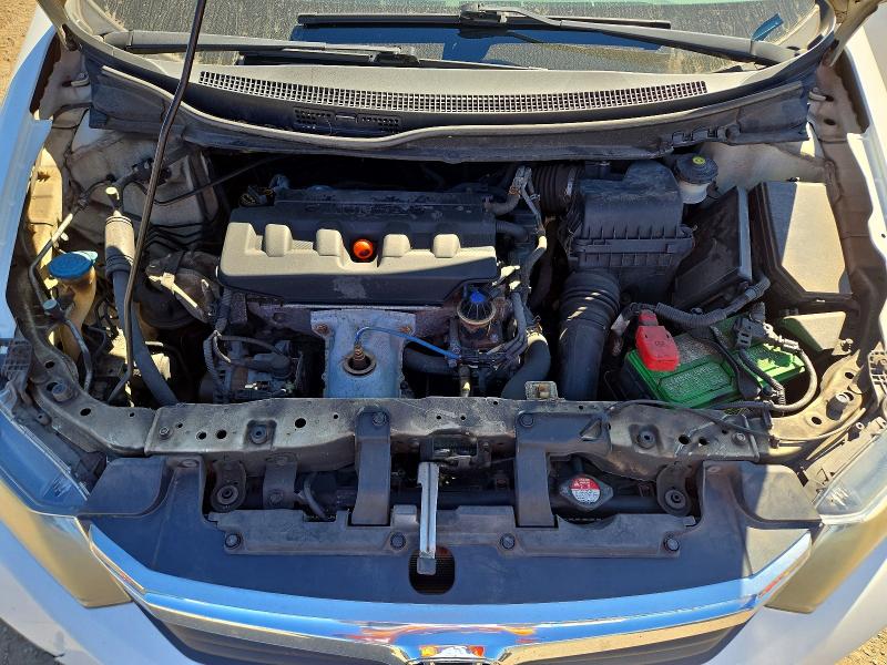 Продажа на аукционе авто 2012 Honda Civic, vin: 2HGFB2F49CH057499, номер лота: 65309166