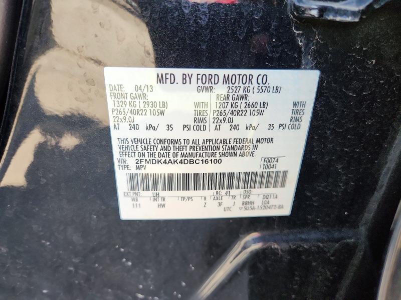 Продажа на аукционе авто 2013 Ford Edge, vin: 2FMDK4AK4DBC16100, номер лота: 64316666