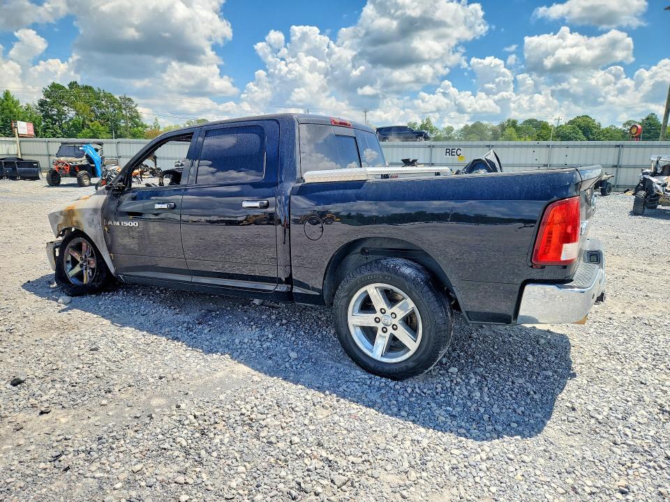 Продаж на аукціоні авто 2012 Dodge Ram 1500, vin: 1C6RD7LT8CS203907, номер лоту: 64788836