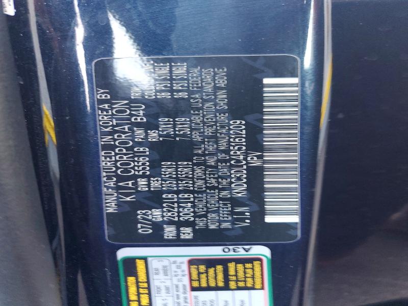 2024 Kia Ev6 მანქანა იყიდება აუქციონზე, vin: KNDC3DLC4R5161209, აუქციონის ნომერი: 64488736