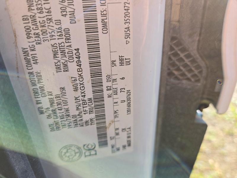 Продажа на аукционе авто 2016 Ford Transit, vin: 1FTBF4XGXGKB49404, номер лота: 58707126