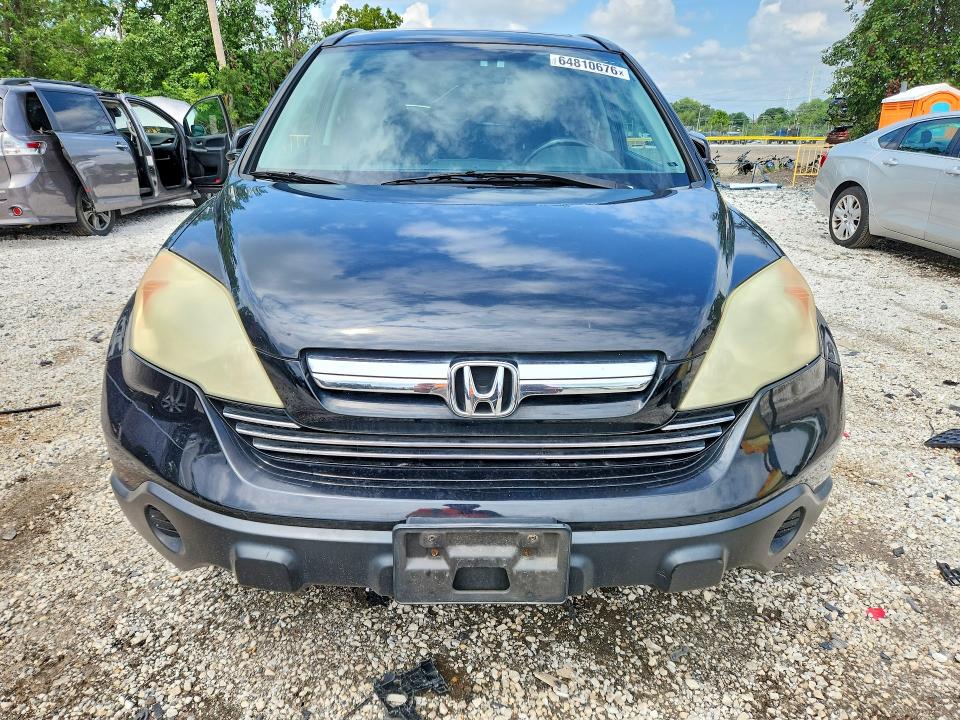 Продажа на аукционе авто 2008 Honda Cr-v, vin: 5J6RE48788L013973, номер лота: 64810676