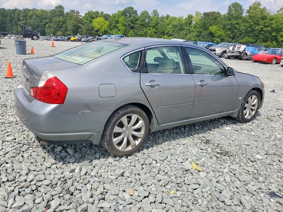 Продажа на аукционе авто 2007 Infiniti M35, vin: JNKAY01F37M454776, номер лота: 61209646