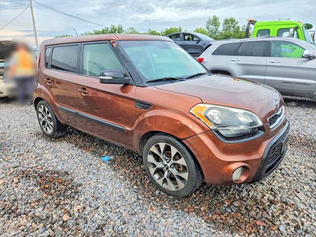 2012 Kia Soul მანქანა იყიდება აუქციონზე, vin: KNDJT2A63C7423614, აუქციონის ნომერი: 65446816