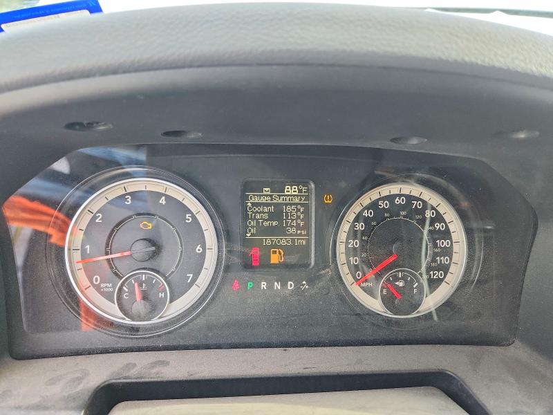 Продажа на аукционе авто 2016 Ram 2500, vin: 3C6UR5CJ8GG342513, номер лота: 65472266