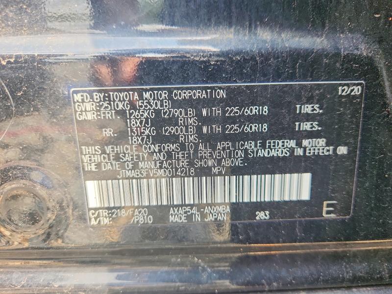 Продаж на аукціоні авто 2021 Toyota Rav4 Prime, vin: JTMAB3FV5MD014218, номер лоту: 64688866